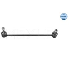 Link/Coupling Rod