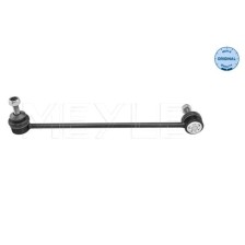 Link/Coupling Rod