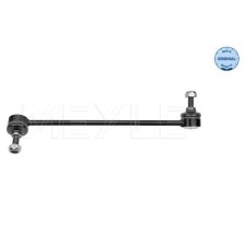 Link/Coupling Rod