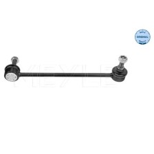 Link/Coupling Rod