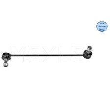 Link/Coupling Rod