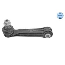 Link/Coupling Rod