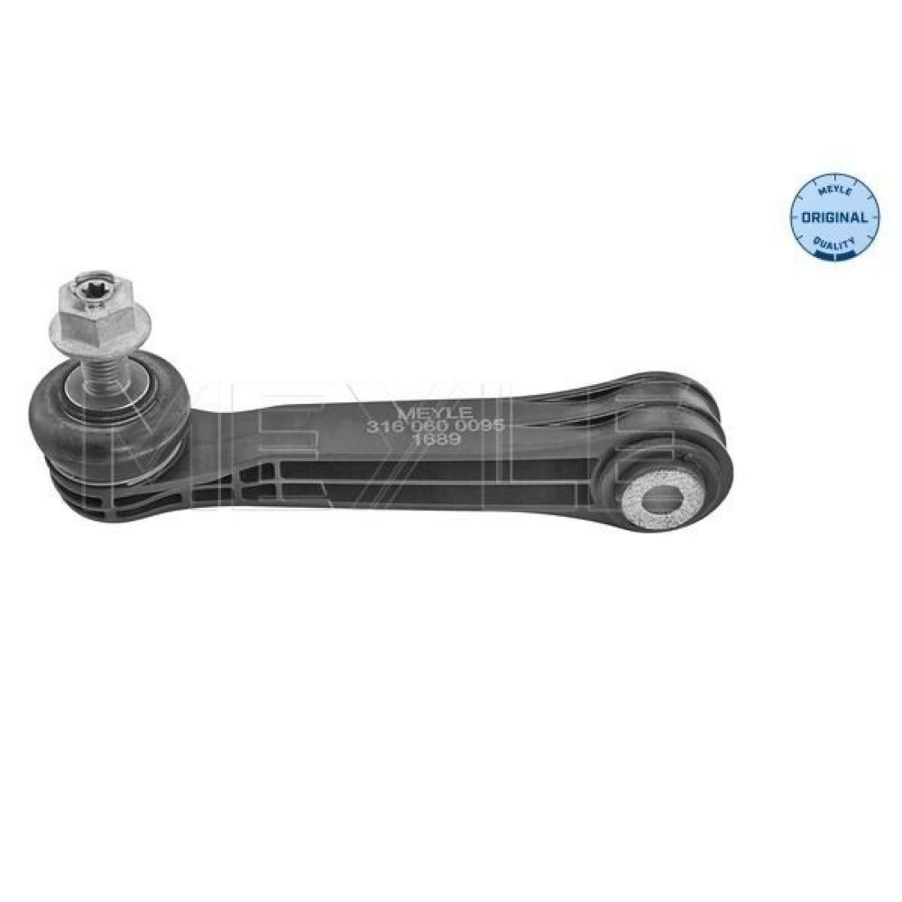 Link/Coupling Rod