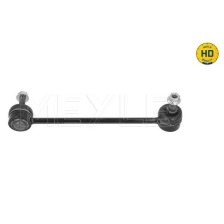 Link/Coupling Rod