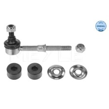 Link/Coupling Rod