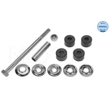Link/Coupling Rod