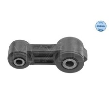 Link/Coupling Rod