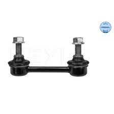 Link/Coupling Rod
