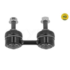 Link/Coupling Rod