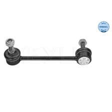 Link/Coupling Rod