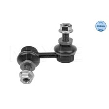 Link/Coupling Rod