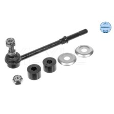 Link/Coupling Rod