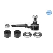 Link/Coupling Rod