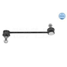 Link/Coupling Rod