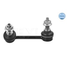 Link/Coupling Rod