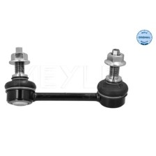 Link/Coupling Rod