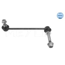 Link/Coupling Rod