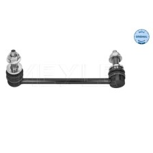 Link/Coupling Rod