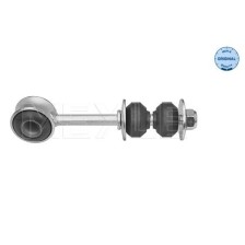 Link/Coupling Rod