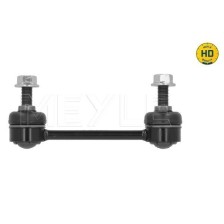 Link/Coupling Rod