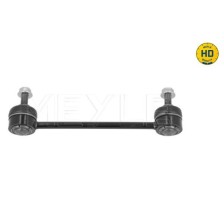 Link/Coupling Rod
