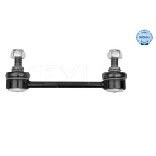 Link/Coupling Rod