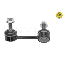Link/Coupling Rod