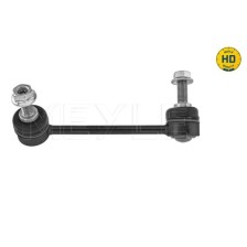 Link/Coupling Rod