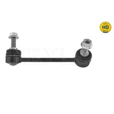 Link/Coupling Rod