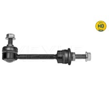 Link/Coupling Rod