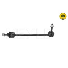Link/Coupling Rod