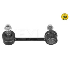 Link/Coupling Rod
