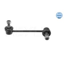 Link/Coupling Rod