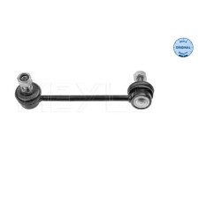 Link/Coupling Rod
