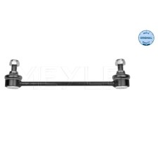 Link/Coupling Rod