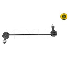 Link/Coupling Rod
