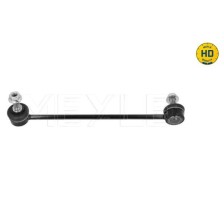 Link/Coupling Rod