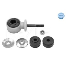 Link/Coupling Rod
