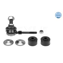 Link/Coupling Rod