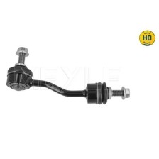 Link/Coupling Rod
