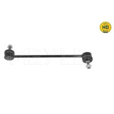 Link/Coupling Rod