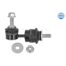 Link/Coupling Rod