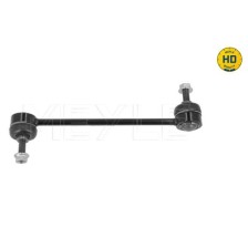 Link/Coupling Rod