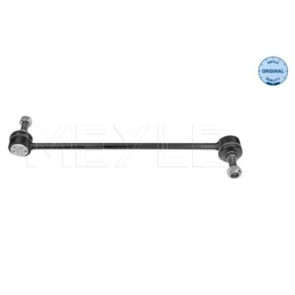 Link/Coupling Rod