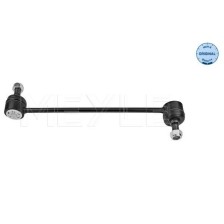 Link/Coupling Rod