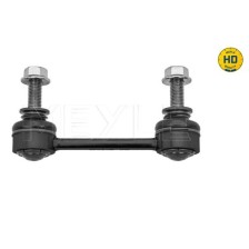 Link/Coupling Rod