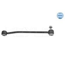 Link/Coupling Rod