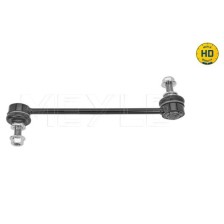 Link/Coupling Rod