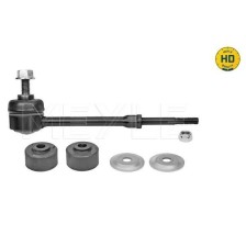Link/Coupling Rod