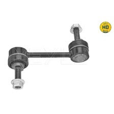 Link/Coupling Rod